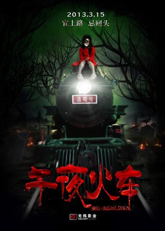 办个纽约州立大学卫生科学中心毕业证多少钱