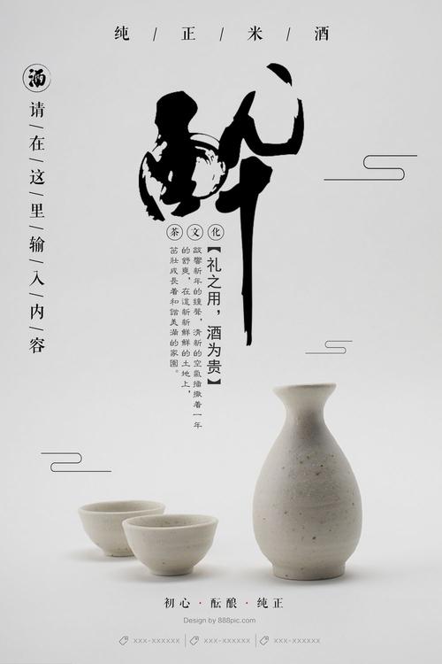 办假的中级职称证多少钱